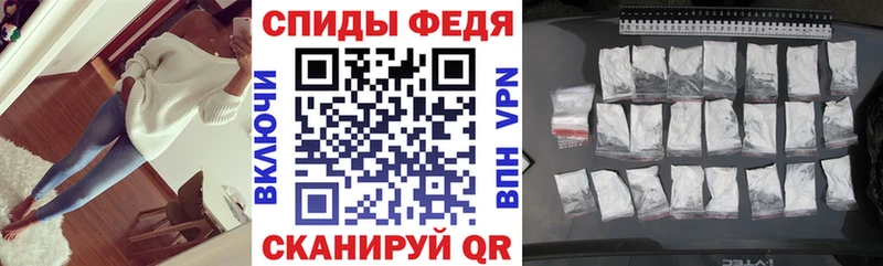 продажа наркотиков  Макарьев  Амфетамин 97% 