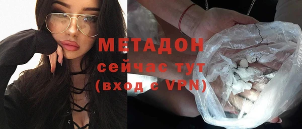 PSILOCYBIN Баксан