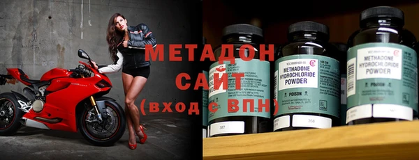 героин Балахна