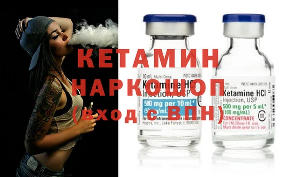 PSILOCYBIN Баксан