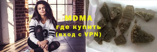 героин Балахна