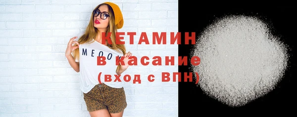 гашиш Балабаново