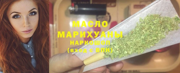 гашиш Балабаново