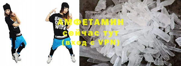 2c-b Сосновый Бор