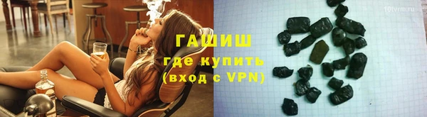 героин Балахна
