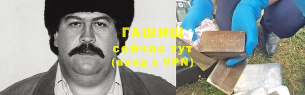 PSILOCYBIN Баксан