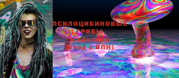 гашиш Балабаново