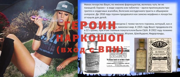 PSILOCYBIN Баксан