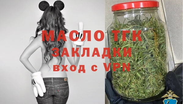 скорость mdpv Сосновка