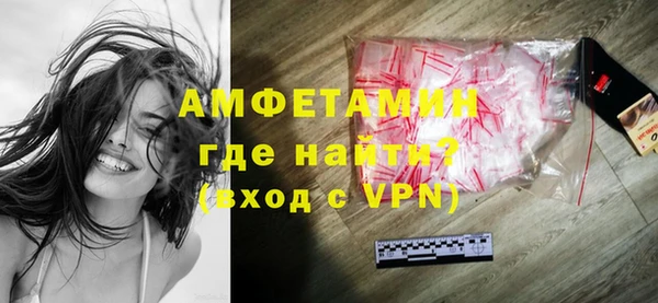 гашиш Балабаново