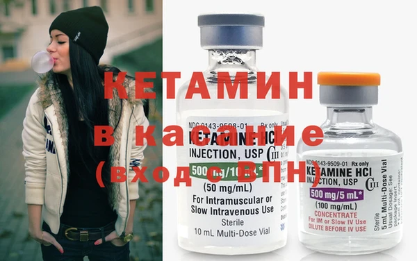 гашиш Балабаново