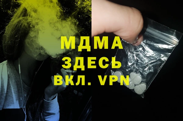 МДПВ Аркадак