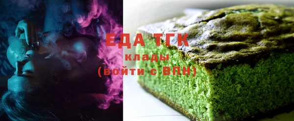 PSILOCYBIN Баксан