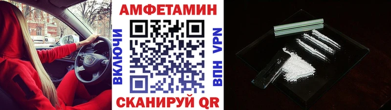 Метамфетамин кристалл  ОМГ ОМГ tor  Макарьев 