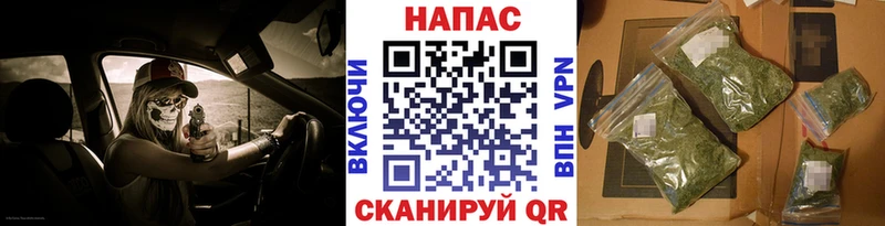 купить   Макарьев  ссылка на мегу сайт  Бошки марихуана VHQ 